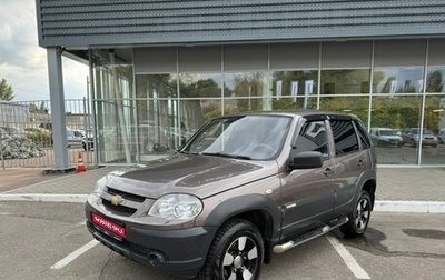 Chevrolet Niva I рестайлинг, 2013 год, 599 000 рублей, 1 фотография