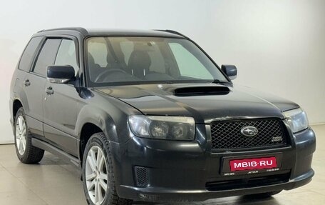 Subaru Forester, 2006 год, 585 000 рублей, 1 фотография
