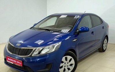 KIA Rio III рестайлинг, 2013 год, 690 000 рублей, 1 фотография