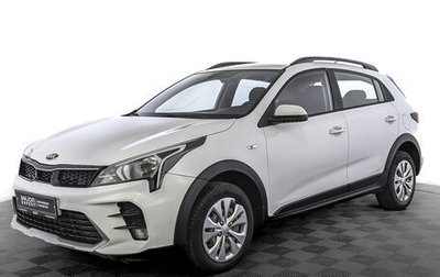 KIA Rio IV, 2021 год, 1 080 000 рублей, 1 фотография