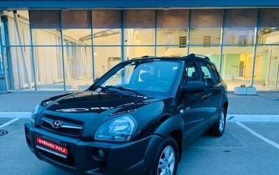 Hyundai Tucson III, 2008 год, 855 000 рублей, 1 фотография