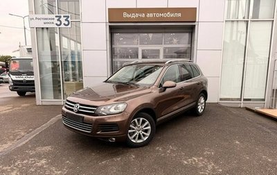 Volkswagen Touareg III, 2013 год, 1 890 000 рублей, 1 фотография