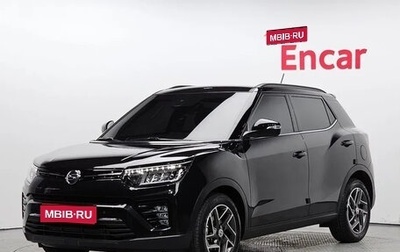 SsangYong Tivoli, 2022 год, 1 300 000 рублей, 1 фотография