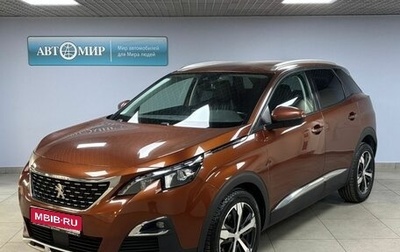 Peugeot 3008 II, 2017 год, 1 763 000 рублей, 1 фотография
