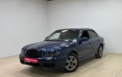 Hyundai Sonata IV рестайлинг, 2011 год, 520 000 рублей, 1 фотография