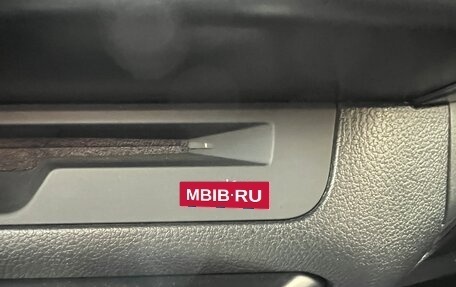 Lexus UX I, 2021 год, 3 099 000 рублей, 32 фотография