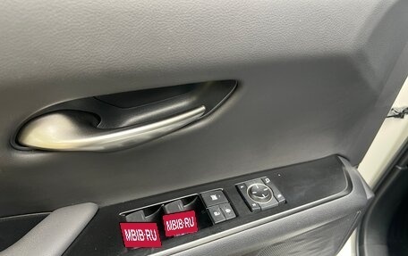 Lexus UX I, 2021 год, 3 099 000 рублей, 25 фотография