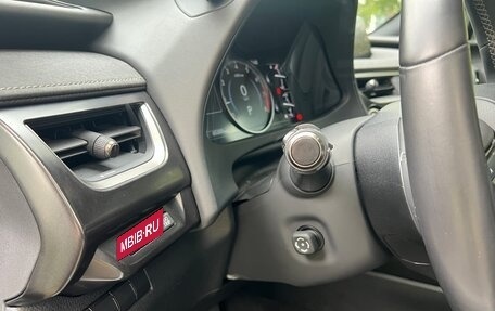 Lexus UX I, 2021 год, 3 099 000 рублей, 27 фотография