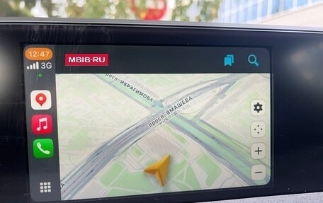 Lexus UX I, 2021 год, 3 099 000 рублей, 31 фотография