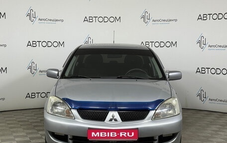 Mitsubishi Lancer IX, 2007 год, 598 000 рублей, 3 фотография