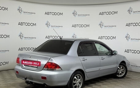 Mitsubishi Lancer IX, 2007 год, 598 000 рублей, 2 фотография
