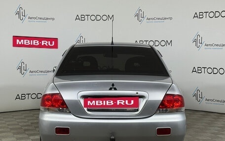 Mitsubishi Lancer IX, 2007 год, 598 000 рублей, 4 фотография