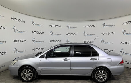 Mitsubishi Lancer IX, 2007 год, 598 000 рублей, 6 фотография