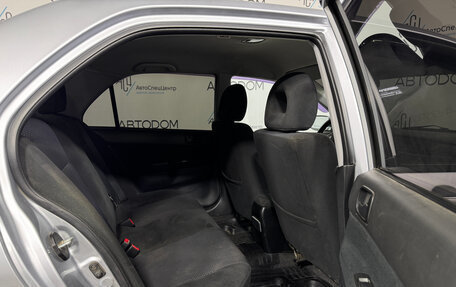 Mitsubishi Lancer IX, 2007 год, 598 000 рублей, 10 фотография