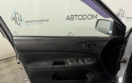 Mitsubishi Lancer IX, 2007 год, 598 000 рублей, 7 фотография