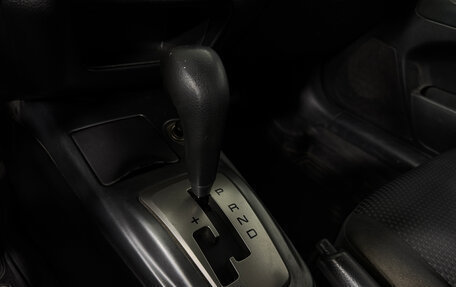 Mitsubishi Lancer IX, 2007 год, 598 000 рублей, 14 фотография