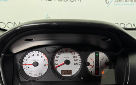 Mitsubishi Lancer IX, 2007 год, 598 000 рублей, 16 фотография