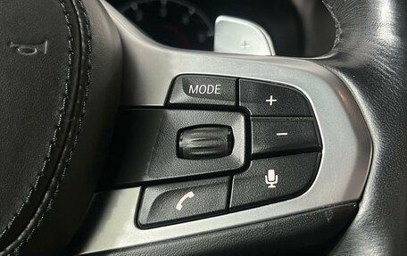 BMW 5 серия, 2019 год, 3 549 000 рублей, 20 фотография