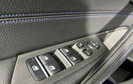 BMW 5 серия, 2019 год, 3 549 000 рублей, 30 фотография