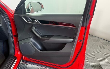 Audi RS Q3, 2014 год, 2 249 000 рублей, 20 фотография