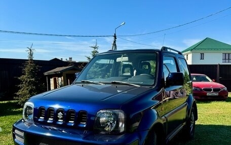 Suzuki Jimny, 2008 год, 1 450 000 рублей, 2 фотография