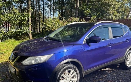 Nissan Qashqai, 2016 год, 1 690 000 рублей, 8 фотография