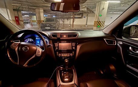 Nissan Qashqai, 2016 год, 1 690 000 рублей, 5 фотография