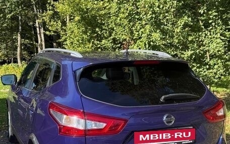Nissan Qashqai, 2016 год, 1 690 000 рублей, 9 фотография