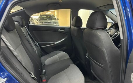 Hyundai Solaris II рестайлинг, 2013 год, 902 000 рублей, 11 фотография