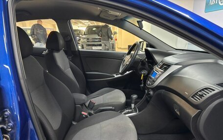 Hyundai Solaris II рестайлинг, 2013 год, 902 000 рублей, 10 фотография