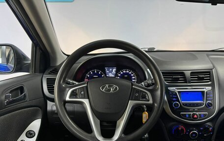 Hyundai Solaris II рестайлинг, 2013 год, 902 000 рублей, 17 фотография