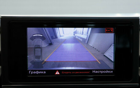 Audi A6, 2016 год, 2 149 000 рублей, 19 фотография