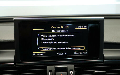 Audi A6, 2016 год, 2 149 000 рублей, 17 фотография