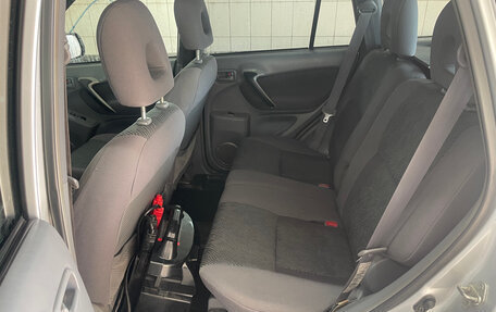 Toyota RAV4, 2000 год, 800 000 рублей, 11 фотография