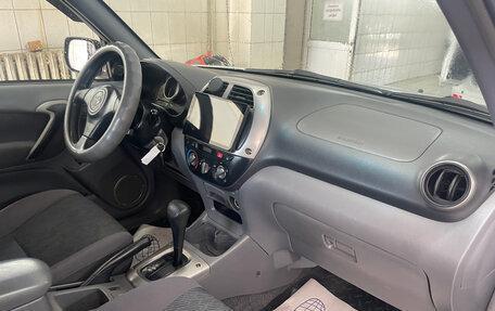 Toyota RAV4, 2000 год, 800 000 рублей, 13 фотография