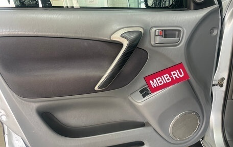Toyota RAV4, 2000 год, 800 000 рублей, 14 фотография
