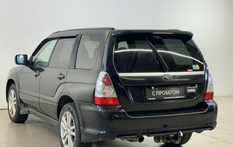 Subaru Forester, 2006 год, 585 000 рублей, 5 фотография