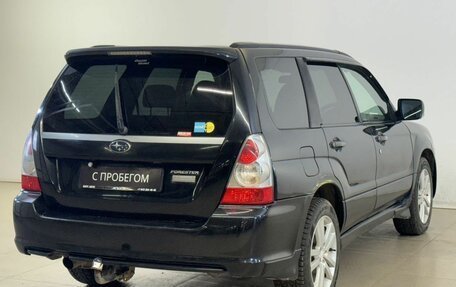 Subaru Forester, 2006 год, 585 000 рублей, 7 фотография