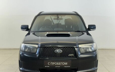 Subaru Forester, 2006 год, 585 000 рублей, 2 фотография