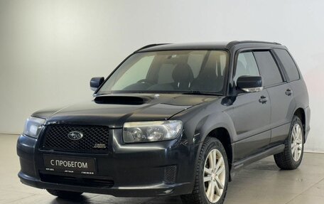 Subaru Forester, 2006 год, 585 000 рублей, 3 фотография