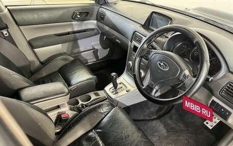 Subaru Forester, 2006 год, 585 000 рублей, 9 фотография