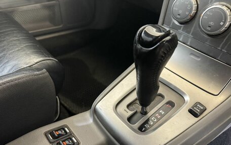 Subaru Forester, 2006 год, 585 000 рублей, 10 фотография