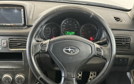 Subaru Forester, 2006 год, 585 000 рублей, 16 фотография