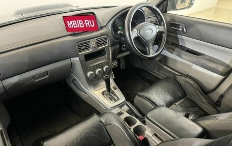 Subaru Forester, 2006 год, 585 000 рублей, 15 фотография