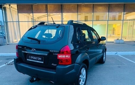 Hyundai Tucson III, 2008 год, 855 000 рублей, 5 фотография