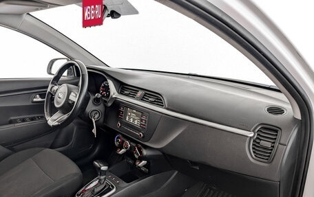 KIA Rio IV, 2021 год, 1 080 000 рублей, 11 фотография