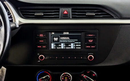 KIA Rio IV, 2021 год, 1 080 000 рублей, 15 фотография