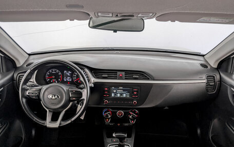 KIA Rio IV, 2021 год, 1 080 000 рублей, 14 фотография