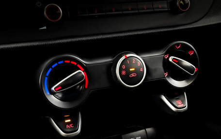 KIA Rio IV, 2021 год, 1 080 000 рублей, 25 фотография