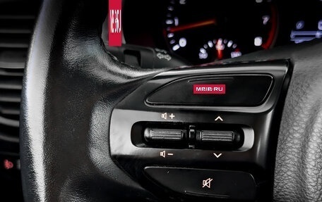 KIA Rio IV, 2021 год, 1 080 000 рублей, 26 фотография